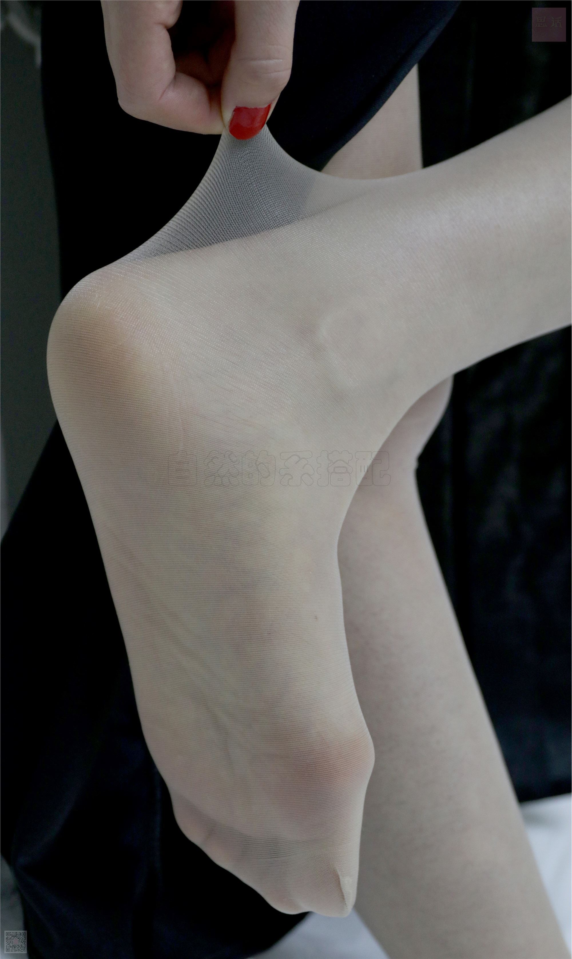 SiHua思话  SH052 伊一 演绎开叉裙的成熟之美